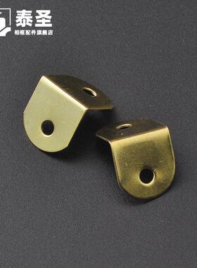 泰圣相框五金配件大半圆包角相框护角 钟表包角12*12mm1000个家居