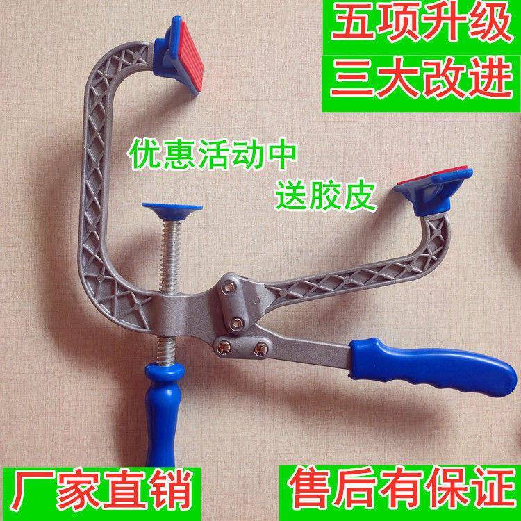 金刚网拉网器 金钢网拉网神器纱网拽紧绷网手动工具金刚纱夹紧钳