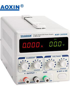 兆信直流稳压电源0-30V5A可调稳压恒流源维修60V5A电池充电DC电源