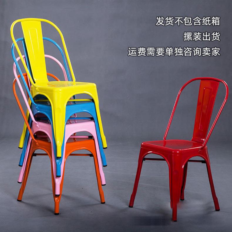 铁艺靠背椅铁皮座椅咖啡厅休闲简约椅酒吧吧台椅工业风复古做旧椅