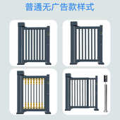 人脸通道院刷卡识别小区门庭人行铝合金广告门禁栅栏门小门电动