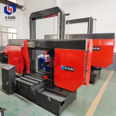 【华海锯床】锯切1米直径钢板铁板龙门四线规带锯床42100