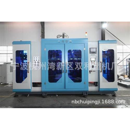 吹塑机工具盒化工桶中空洗衣液壶海洋球机油壶全自动吹瓶机