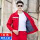 劳厂 冬季 高档工作工服男装 加厚车间建筑工地工程反光条保耐磨工装