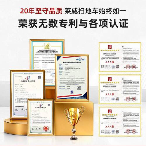 工业物业小区扫地机景区道路清扫车扫路车电动扫地车驾驶式扫地机