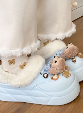 爱百搭厚底保暖EVA拆卸棉鞋家居冬季情侣款学生宿舍棉拖鞋女