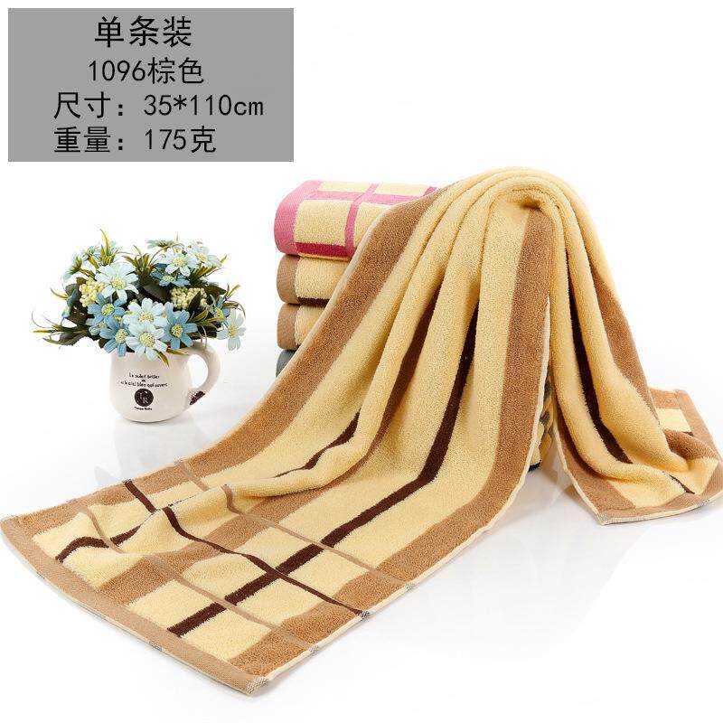 毛巾加长35*110运动洗澡健身房纯棉长款长条澡巾冲凉吸汗绣字LOGO