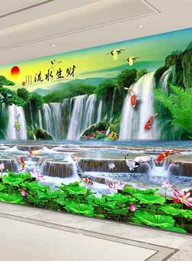 背景墙3d立体壁画山水画客厅墙贴装饰画5d自粘墙画墙壁贴画贴纸