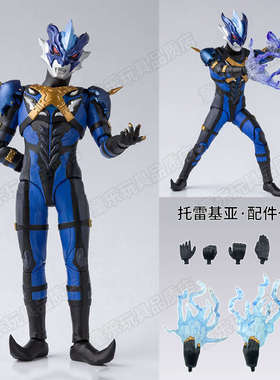 手办SHF玩具关节超可动