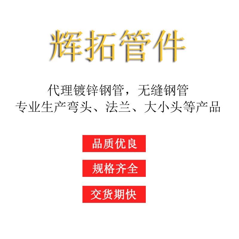 实体厂家 保温钢管 聚氨酯钢管 环氧煤沥青钢管 环氧铁红钢管