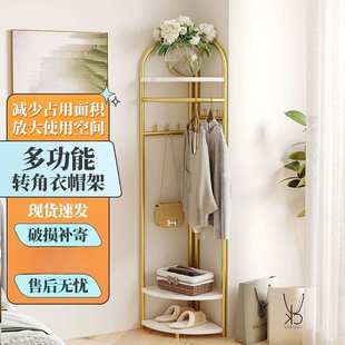 角落衣帽架三角置物架多功能转角衣帽架家用卧室客厅挂衣架子批发