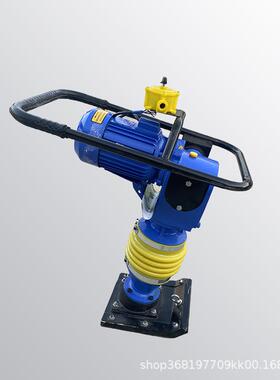 面HCR110汽油路冲击夯小型家用22柴0V电动SCC冲夯地基夯击实油夯