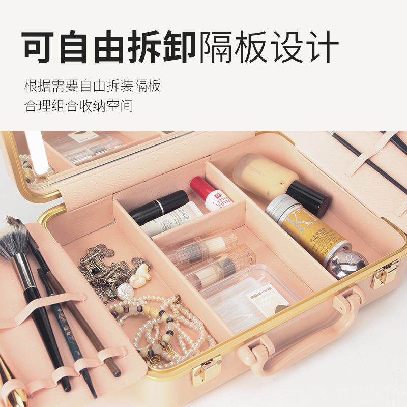 便携式专带业手提灯化妆箱LED妆箱可调光带跟镜多层彩妆936收纳箱