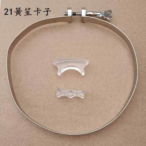 高档笙7乐件器配笙卡子笙箍笙1腰生绑绳可卡4121簧笙专业纯铜笙箍