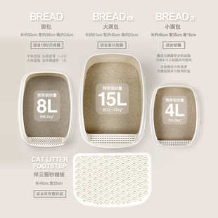 猫乐适猫砂盆半封闭式厕所小号幼猫隔臭防外溅超大号屎盆猫咪用品