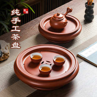 潮州10寸传统朱泥圆形家用茶盘半手工储水干泡台茶道茶船加厚茶
