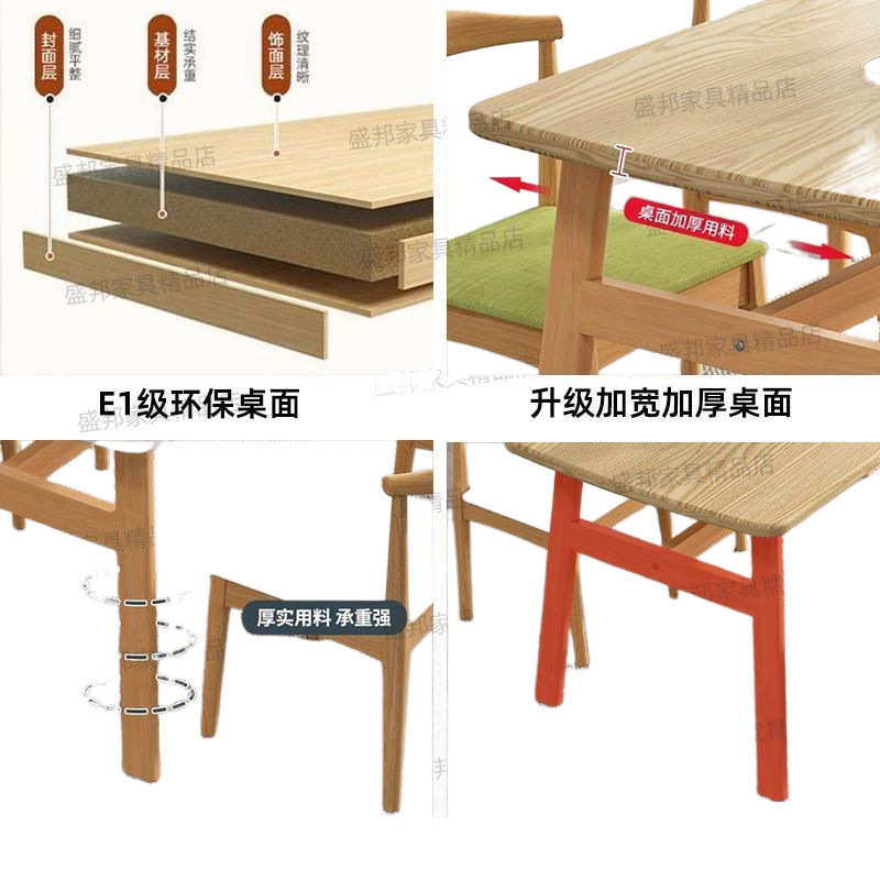 组合家用桌用桌椅接待商用餐桌公寓快餐桌子吃饭餐饮出租房小户型