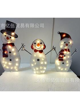 现货圣诞场景装饰LED发光雪人麋鹿企鹅摆件院子圣诞装饰动物插件