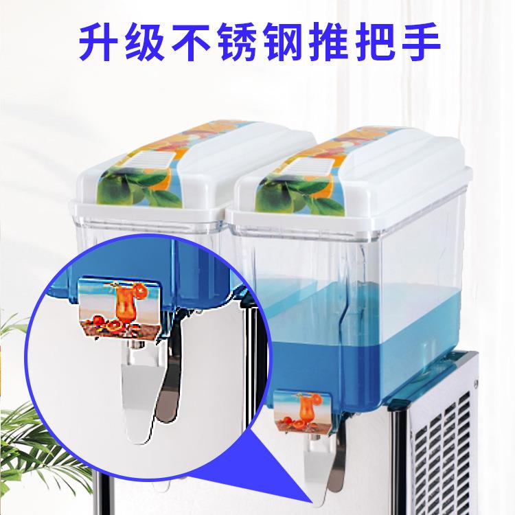 18L冷热双温果汁机三缸饮料单冷喷淋/搅拌双缸冷饮机厂家直销出口