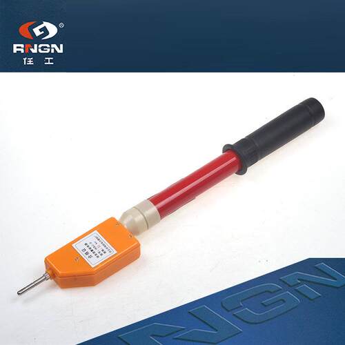任工 高低压验电器 WBJ-6 WBJ-8 WBJ-9 多个系列 0.1-10KV 35KV