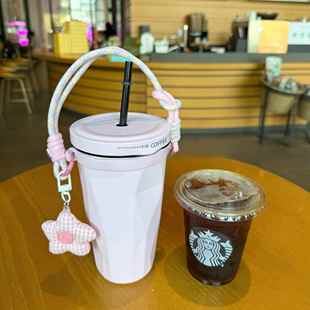 适用于manner水杯保温杯挂绳Manner咖啡杯手提斜挎绳水杯通用杯套