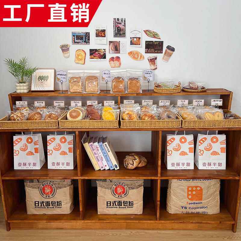 日式面包柜商用实木面包展示柜烘焙店原木中岛柜边柜蛋糕面包柜台