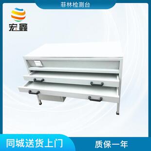 厂家直销印刷菲林台菲林看版台对位台菲林柜抽屉式拼版台