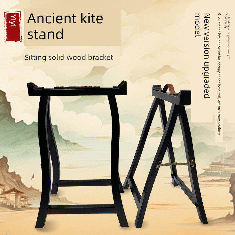 实木古筝脚架古筝支架高档硬木A支架加粗加厚A字架敦煌款支架包邮