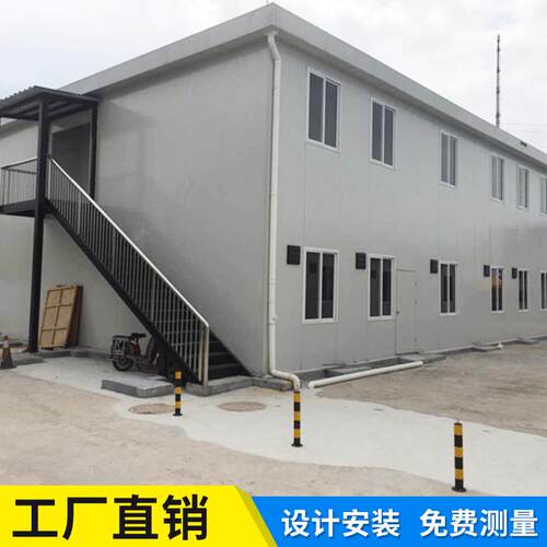 广州活动板房生产厂家活动板房工地板房工地活动房