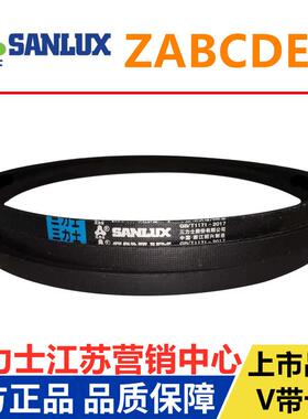 A型B型C型D型E6706 6731 6750 6756 6770 6782三角6800皮带6807Li