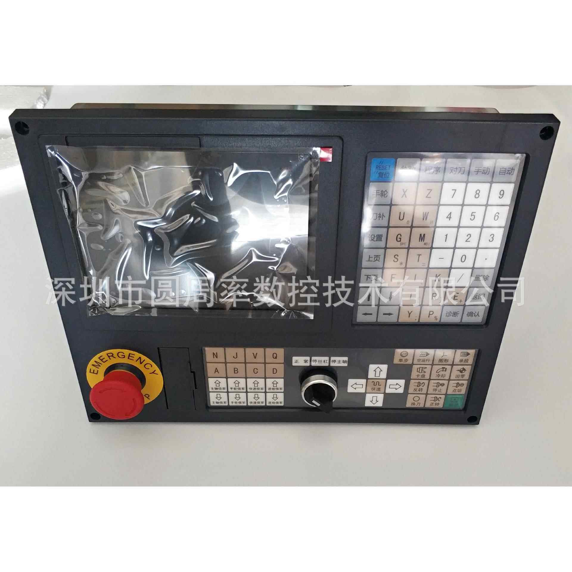 数控系统 990TDC数控车床系统控制器 数控车床加工中心