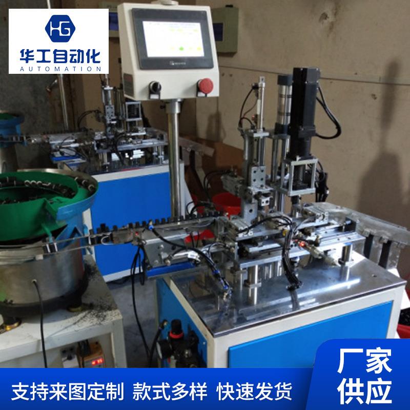 阻尼器测试台缓冲器减震器寿命老化自动测试机机械