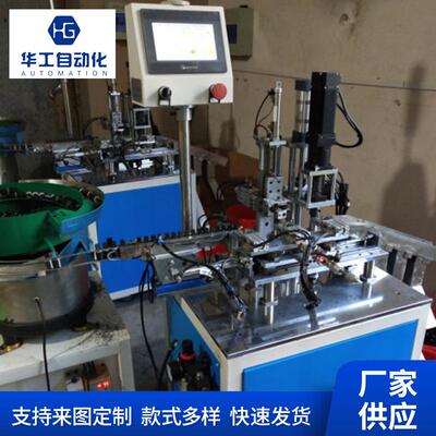 阻尼器测试台缓冲器减震器寿命老化自动测试机机械