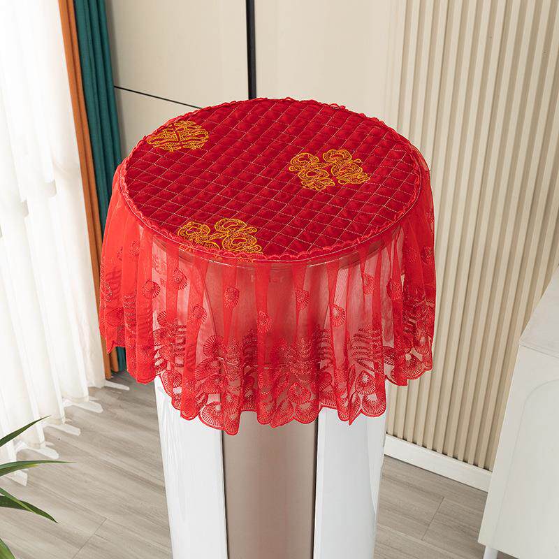 婚庆双层蕾丝空调罩婚房布置红色多用盖巾喜庆圆柱空调防尘盖布