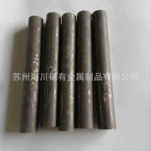 哈氏合金C276哈氏C22圆棒板材管材锻件尺寸可定做切割