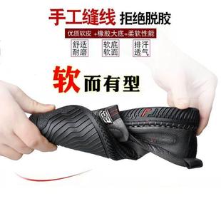 休闲鞋 男025豆新款 务男鞋 真皮豆鞋 正品 商春夏透气中年爸爸鞋 皮鞋