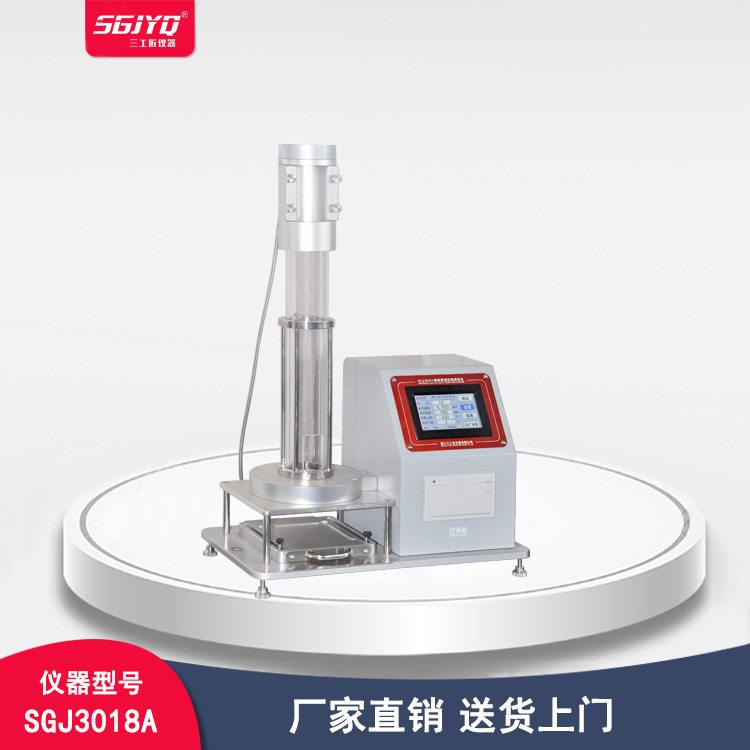 落球回弹仪彩晶显示落球回弹测试仪聚氨酯泡沫塑料钢球回弹