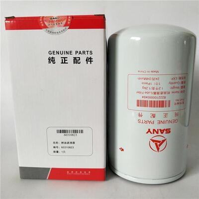 销售供应 三一重工 60310823 燃油滤芯 机油滤芯 液压油滤芯