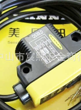 美国全新邦纳BANNER原装QS30系列QS30LD高性能长距离传感器可开13
