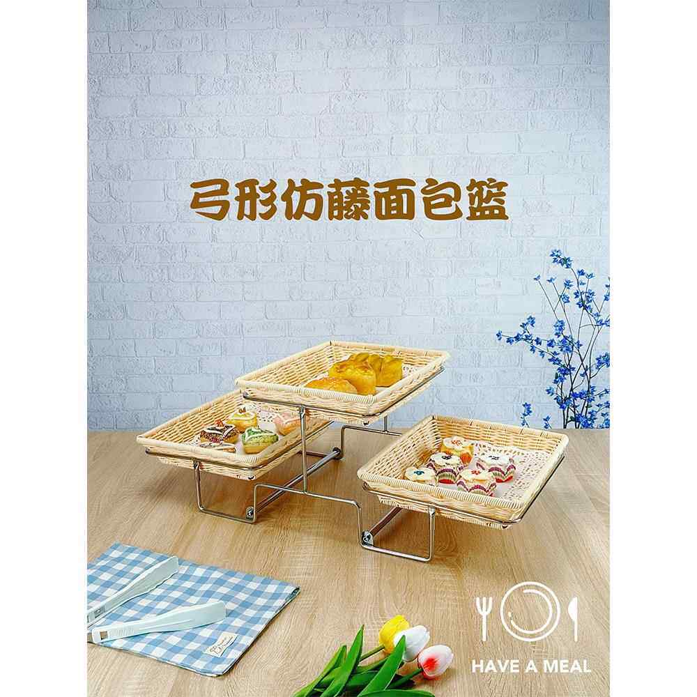 三层点心盘甜品摆台架彷藤编面 面包篮子展示盘蛋糕托 托盘带盖子