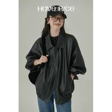 HAVERICE饭馆 经典入门款 甜酷女孩秋日简约垂软夹克皮衣外套