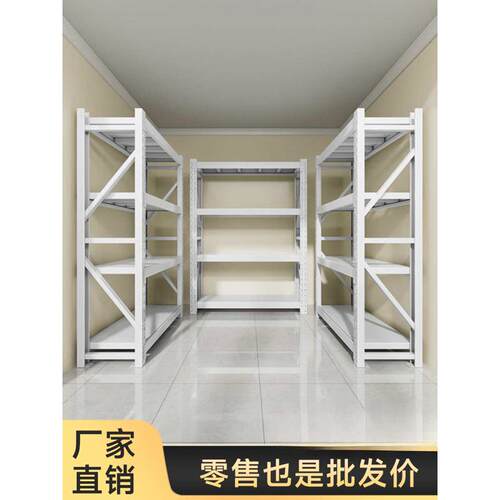 仓储重型货架置物架家用多层落地收纳商用超市快递承重铁架子