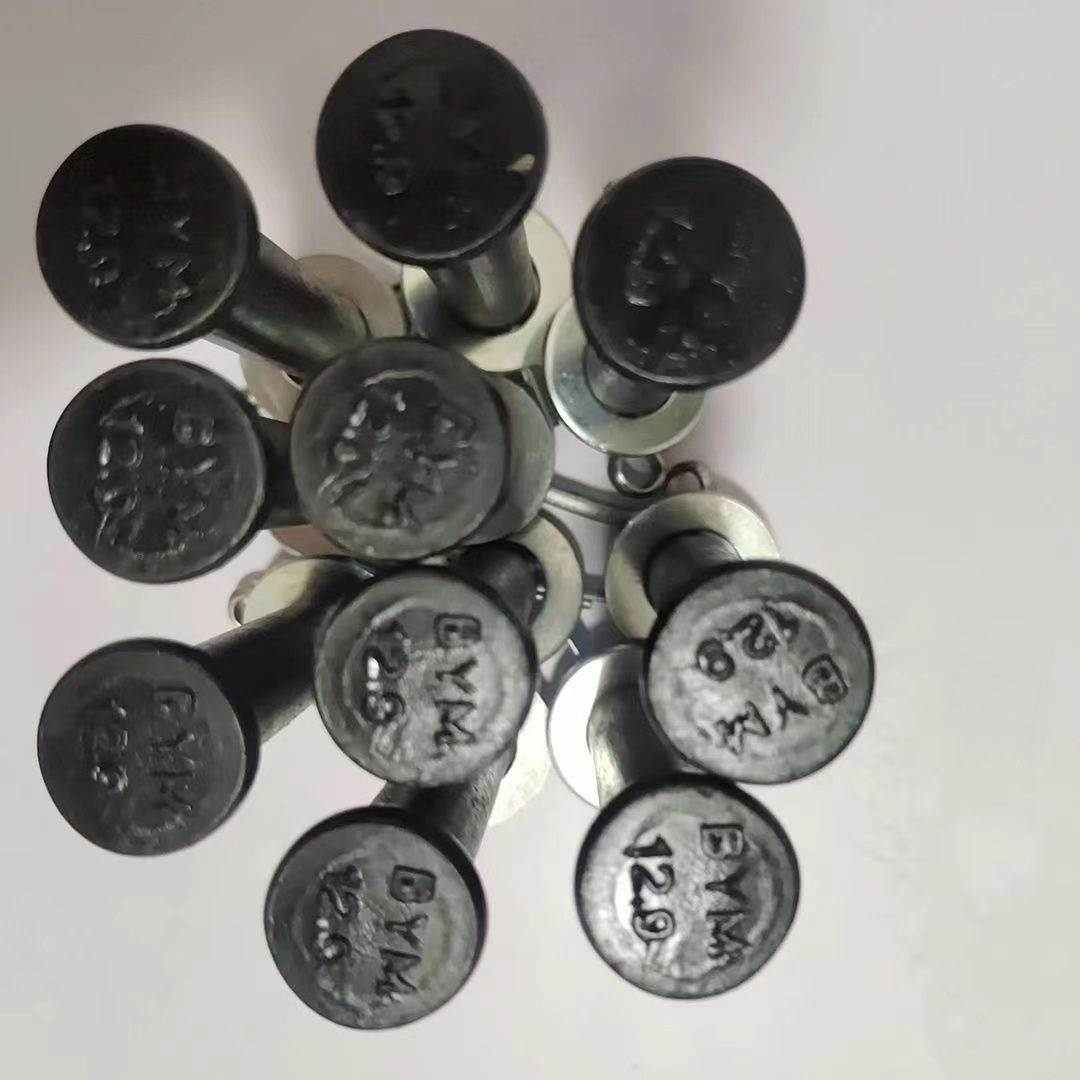 旋耕机拖拉机专用传动轴十字节万向节钢销子12.9级高硬度黑色钢销