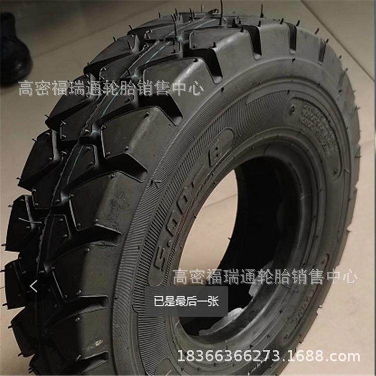 供应5.00-8工业叉车轮胎5.00-8NHS非公路平板车耐磨耐扎实心轮胎