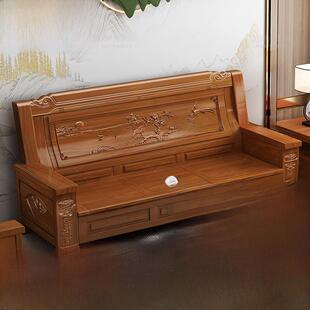 全实木客厅中国风小公寓公寓房间老式 躺椅乡村木四人红木沙发