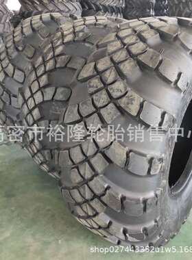 1600X600-685-24 E-2G越野轮胎1500x600-635轮胎