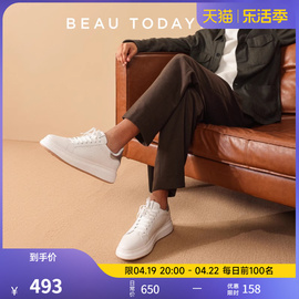 beautoday小白鞋厚底增高休闲皮鞋，男士白色板鞋男款高级感老爹鞋