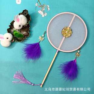 厂家直销古风团扇批发复古流苏汉服拍摄圆形飘带舞蹈道具宫扇
