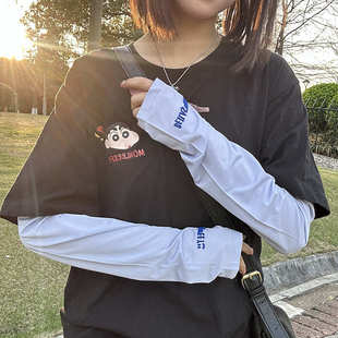 念可 户外开车骑行护臂透气ins 硅胶笑脸防晒袖 套防紫外线冰丝套袖