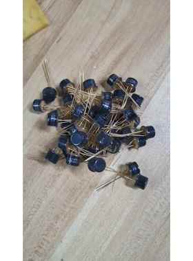 3CG23C中功率三极管